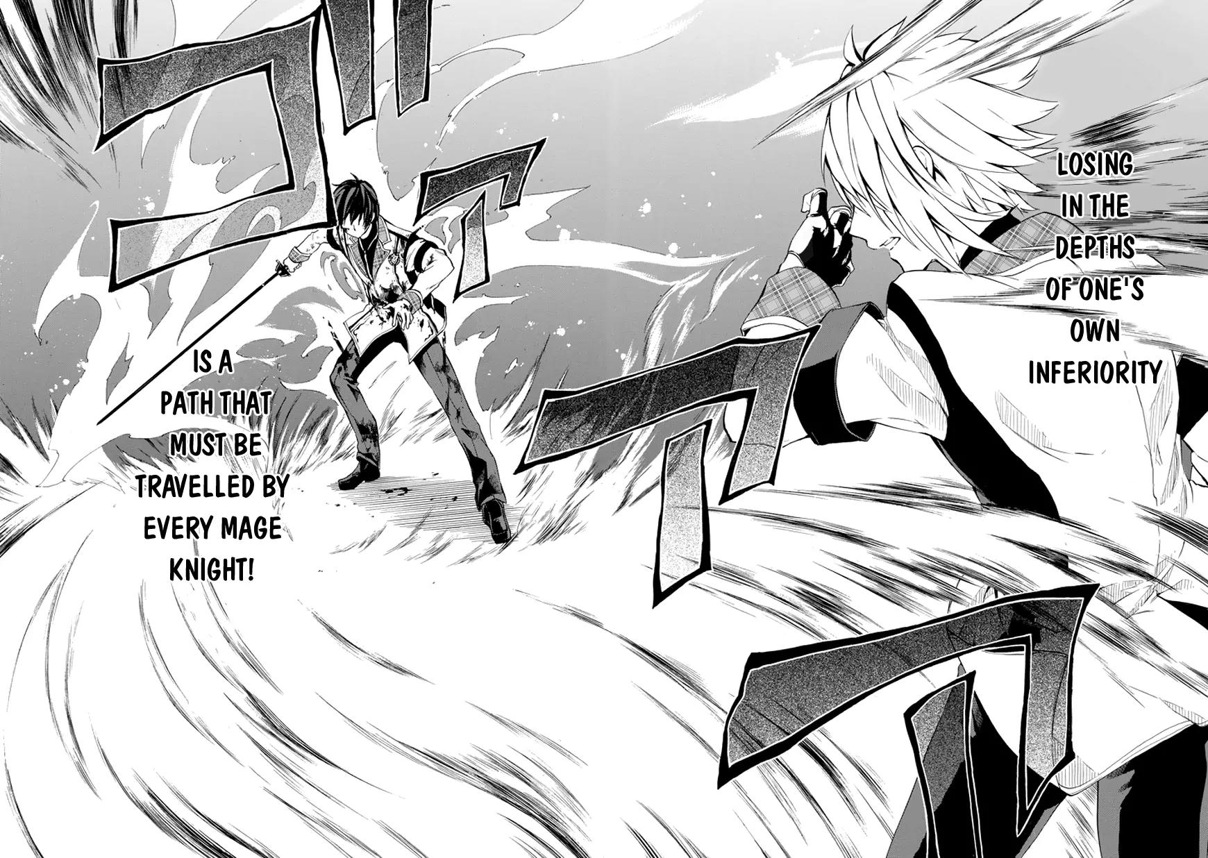 Rakudai Kishi no Eiyuutan Chapter 8 page 48 - Chapter 8: The Glory of The Knight
