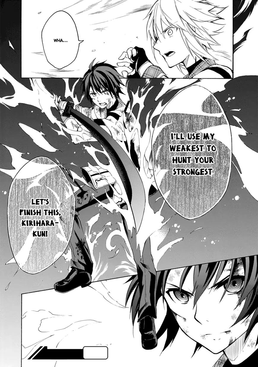 Rakudai Kishi no Eiyuutan Chapter 8 page 49 - Chapter 8: The Glory of The Knight