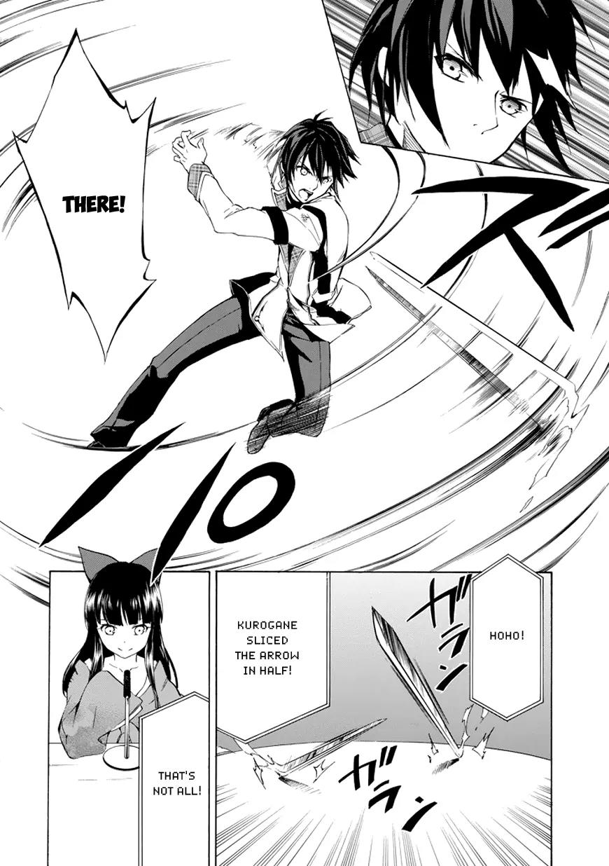 Rakudai Kishi no Eiyuutan Chapter 8 page 6 - Chapter 8: The Glory of The Knight