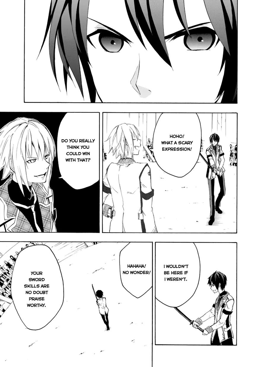 Rakudai Kishi no Eiyuutan Chapter 8 page 9 - Chapter 8: The Glory of The Knight