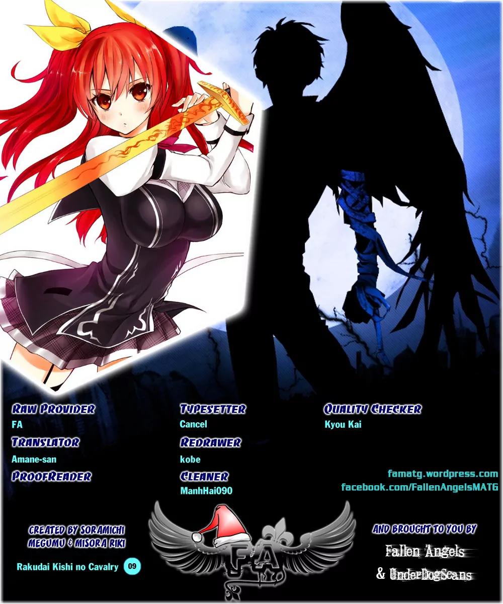 Rakudai Kishi no Eiyuutan Chapter 9 page 1 - Chapter 9: Total Control