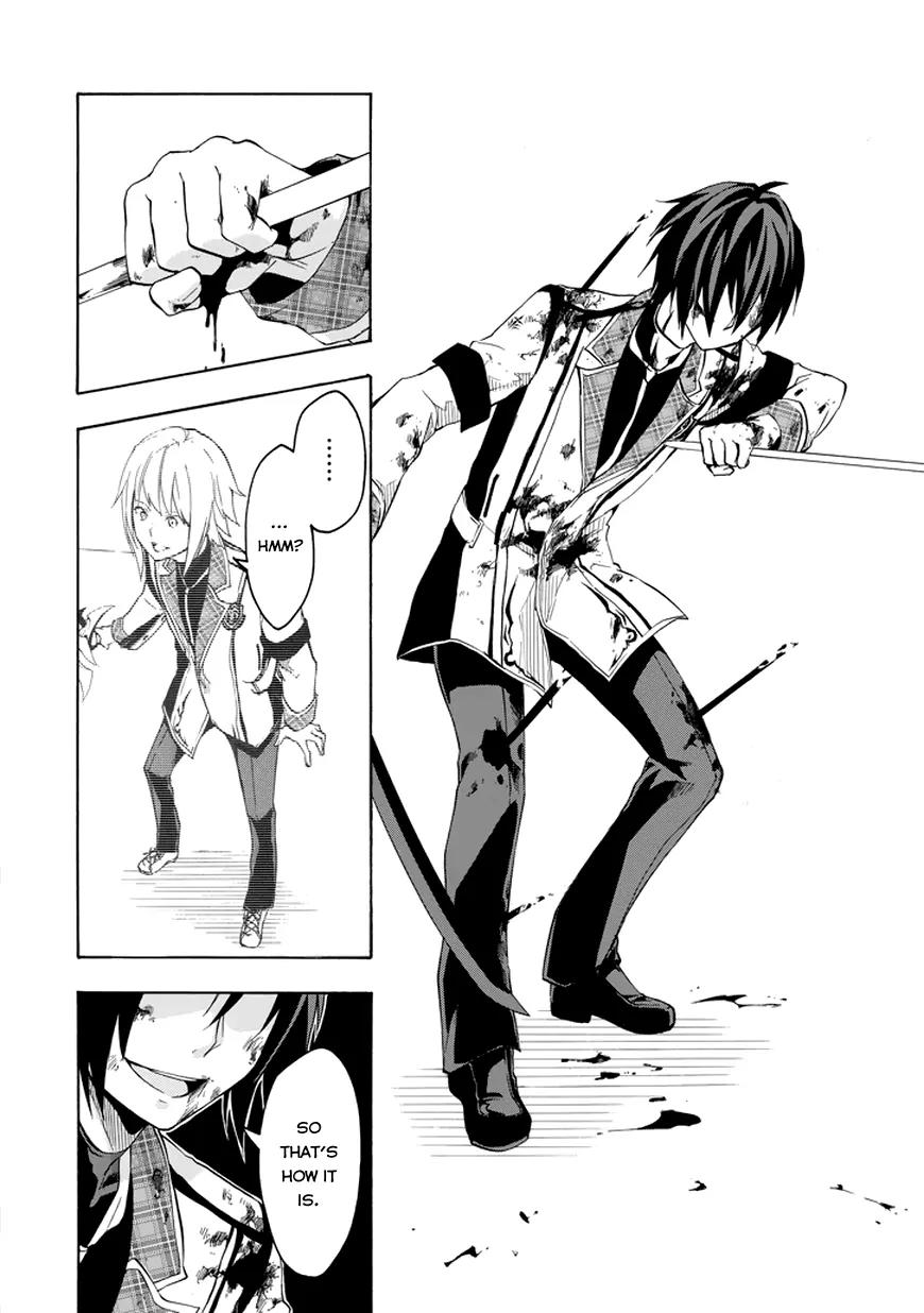 Rakudai Kishi no Eiyuutan Chapter 9 page 10 - Chapter 9: Total Control