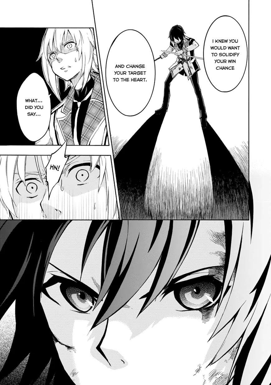 Rakudai Kishi no Eiyuutan Chapter 9 page 11 - Chapter 9: Total Control