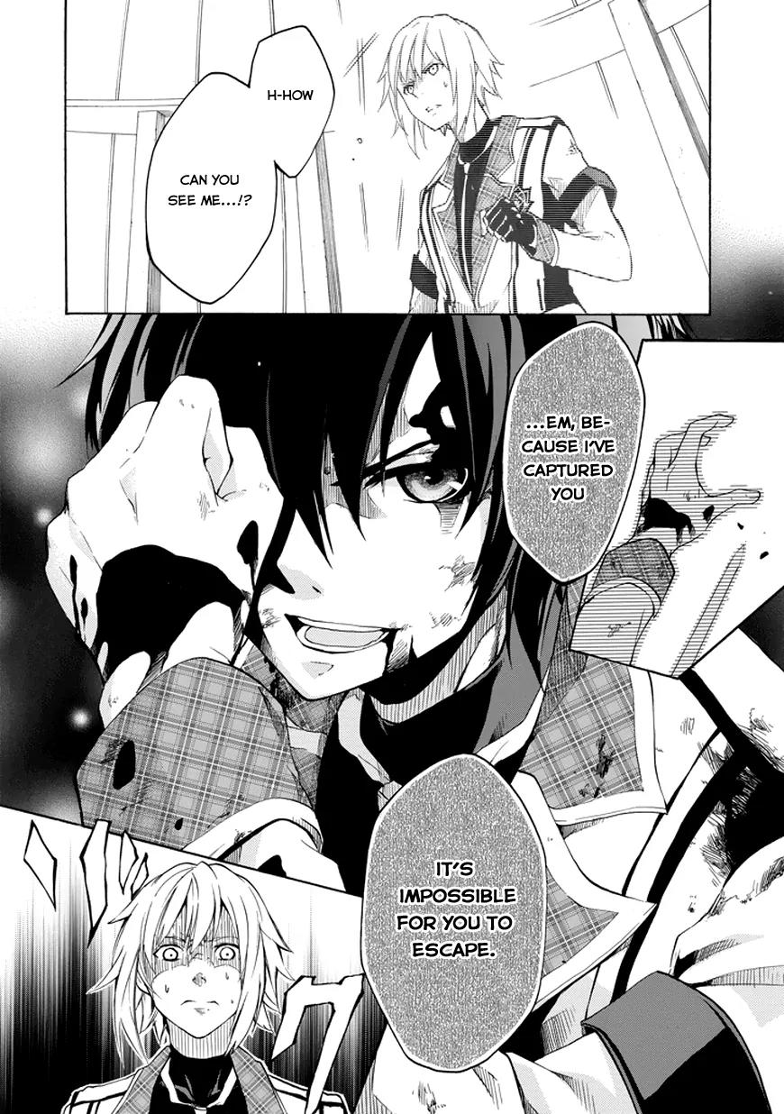 Rakudai Kishi no Eiyuutan Chapter 9 page 12 - Chapter 9: Total Control