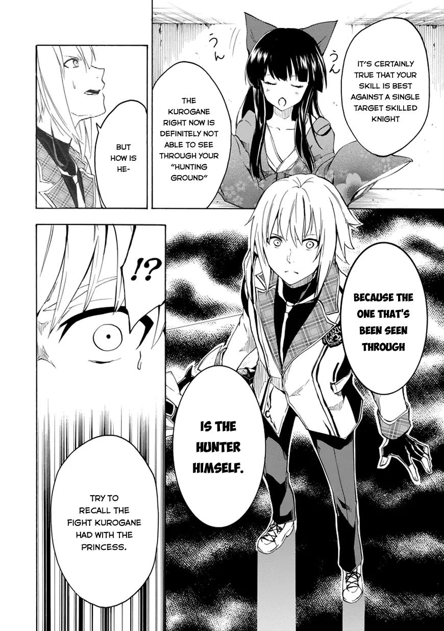 Rakudai Kishi no Eiyuutan Chapter 9 page 14 - Chapter 9: Total Control