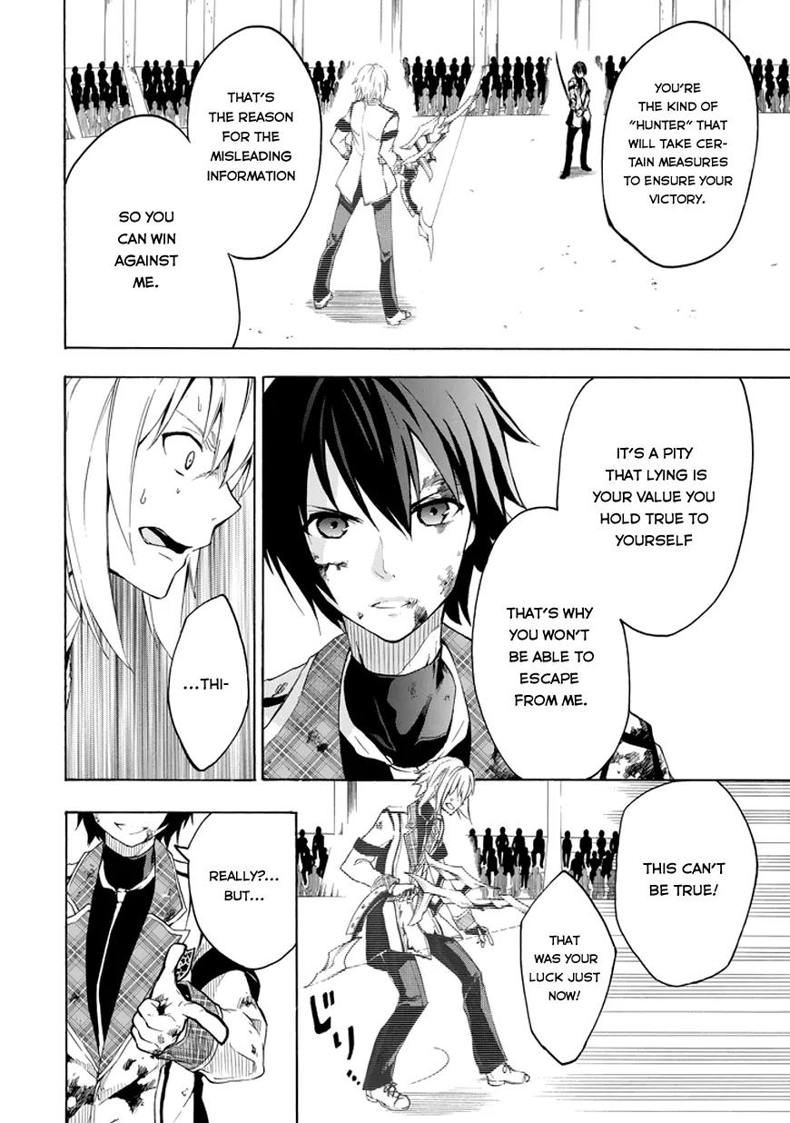 Rakudai Kishi no Eiyuutan Chapter 9 page 18 - Chapter 9: Total Control