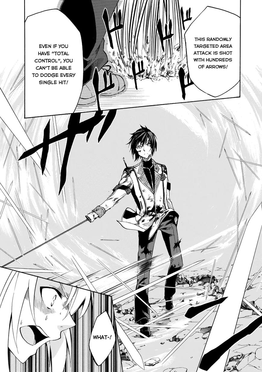 Rakudai Kishi no Eiyuutan Chapter 9 page 23 - Chapter 9: Total Control