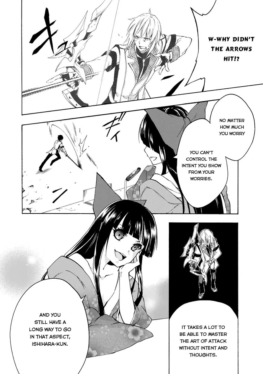 Rakudai Kishi no Eiyuutan Chapter 9 page 24 - Chapter 9: Total Control