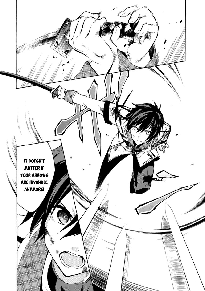 Rakudai Kishi no Eiyuutan Chapter 9 page 26 - Chapter 9: Total Control