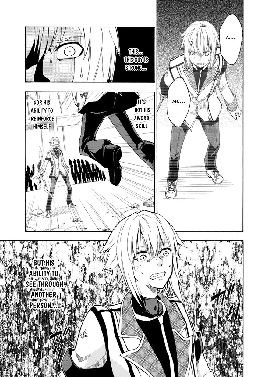 Rakudai Kishi no Eiyuutan Chapter 9 page 27 - Chapter 9: Total Control