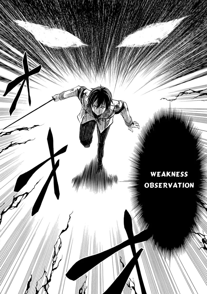 Rakudai Kishi no Eiyuutan Chapter 9 page 28 - Chapter 9: Total Control