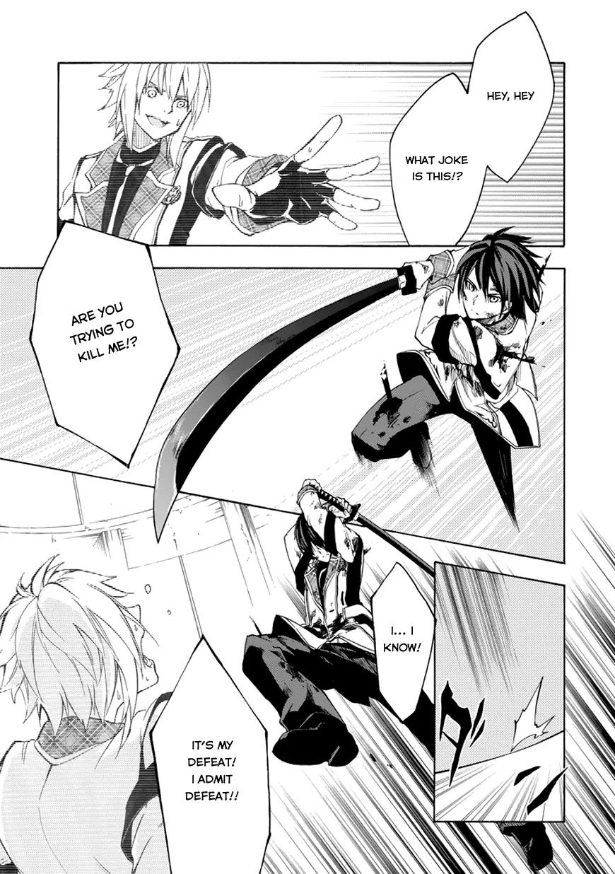 Rakudai Kishi no Eiyuutan Chapter 9 page 29 - Chapter 9: Total Control