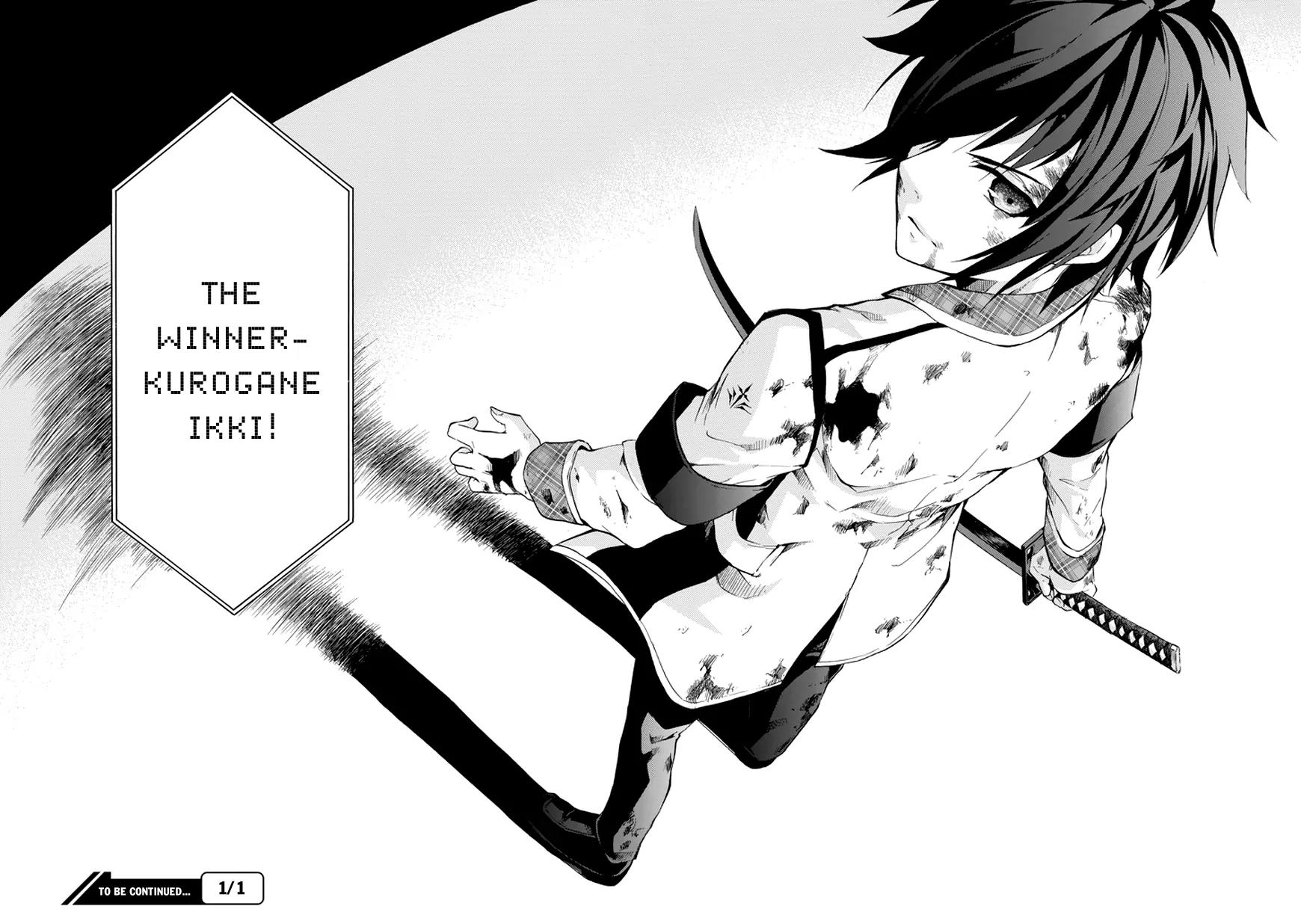 Rakudai Kishi no Eiyuutan Chapter 9 page 33 - Chapter 9: Total Control