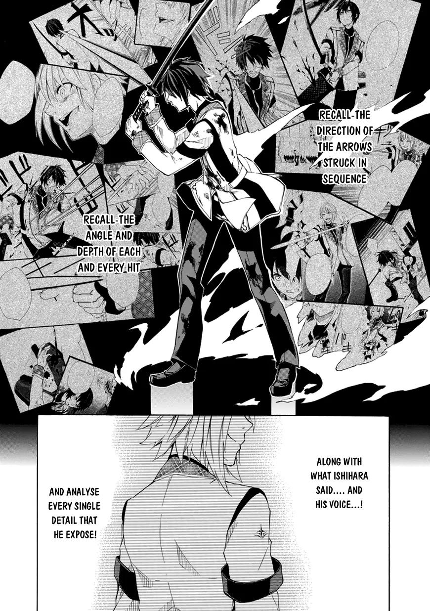 Rakudai Kishi no Eiyuutan Chapter 9 page 6 - Chapter 9: Total Control