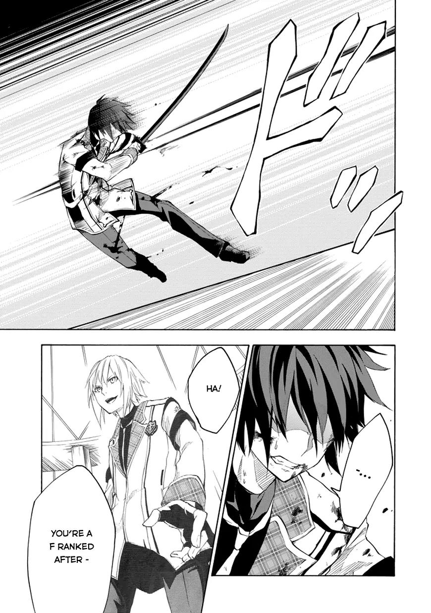 Rakudai Kishi no Eiyuutan Chapter 9 page 9 - Chapter 9: Total Control