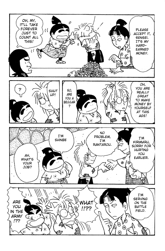 Rakudai Ninja Rantarou Chapter 1 page 7 - Chapter 1