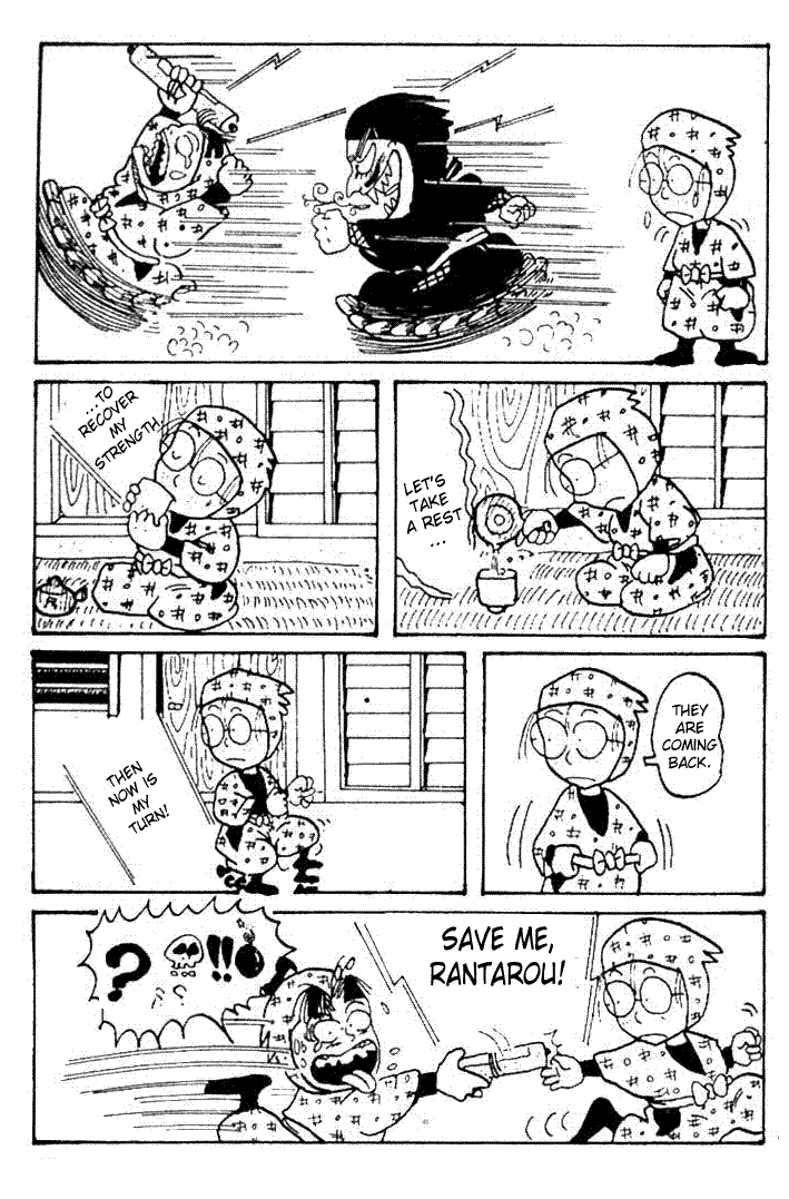 Rakudai Ninja Rantarou Chapter 3 page 6 - Chapter 3