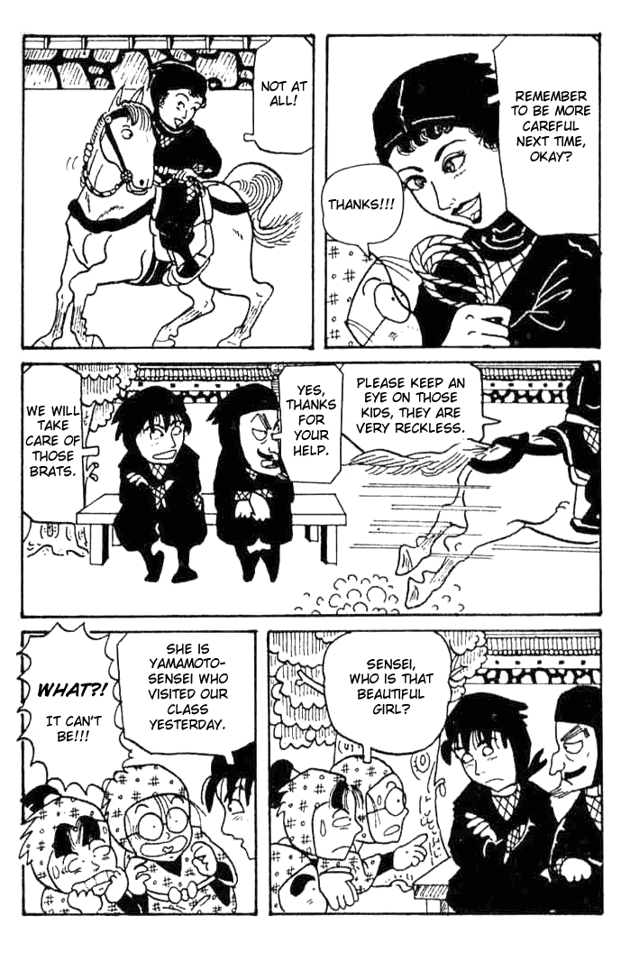 Rakudai Ninja Rantarou Chapter 4 page 4 - Chapter 4