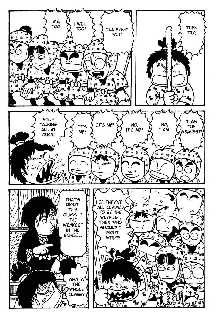 Rakudai Ninja Rantarou Chapter 6 page 5 - Chapter 6