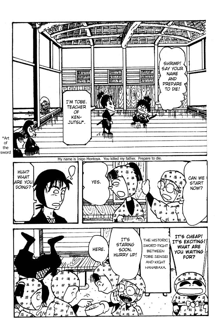 Rakudai Ninja Rantarou Chapter 6 page 9 - Chapter 6