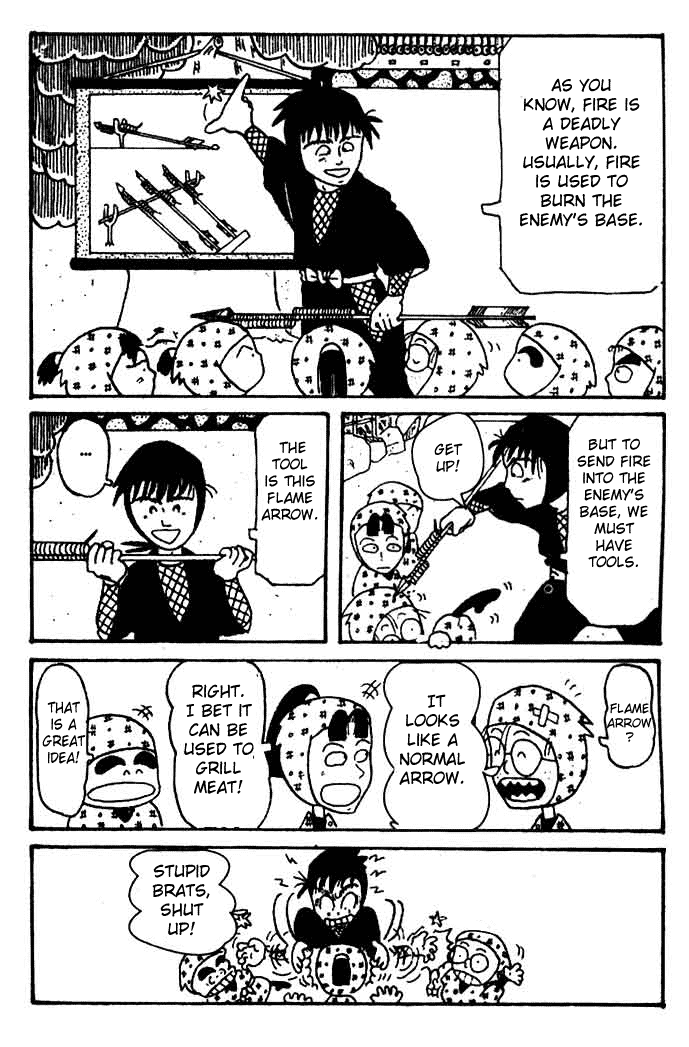 Rakudai Ninja Rantarou Chapter 7 page 12 - Chapter 7