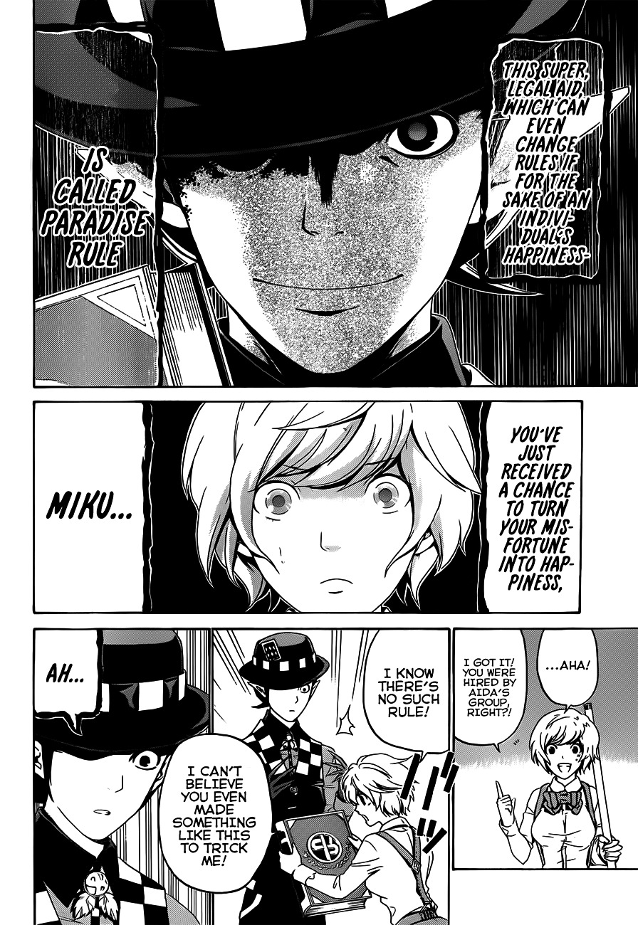 Rakuen Jourei Chapter 0 page 10 - Chapter 0 : Oneshot