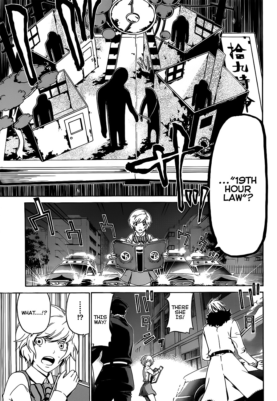Rakuen Jourei Chapter 0 page 11 - Chapter 0 : Oneshot