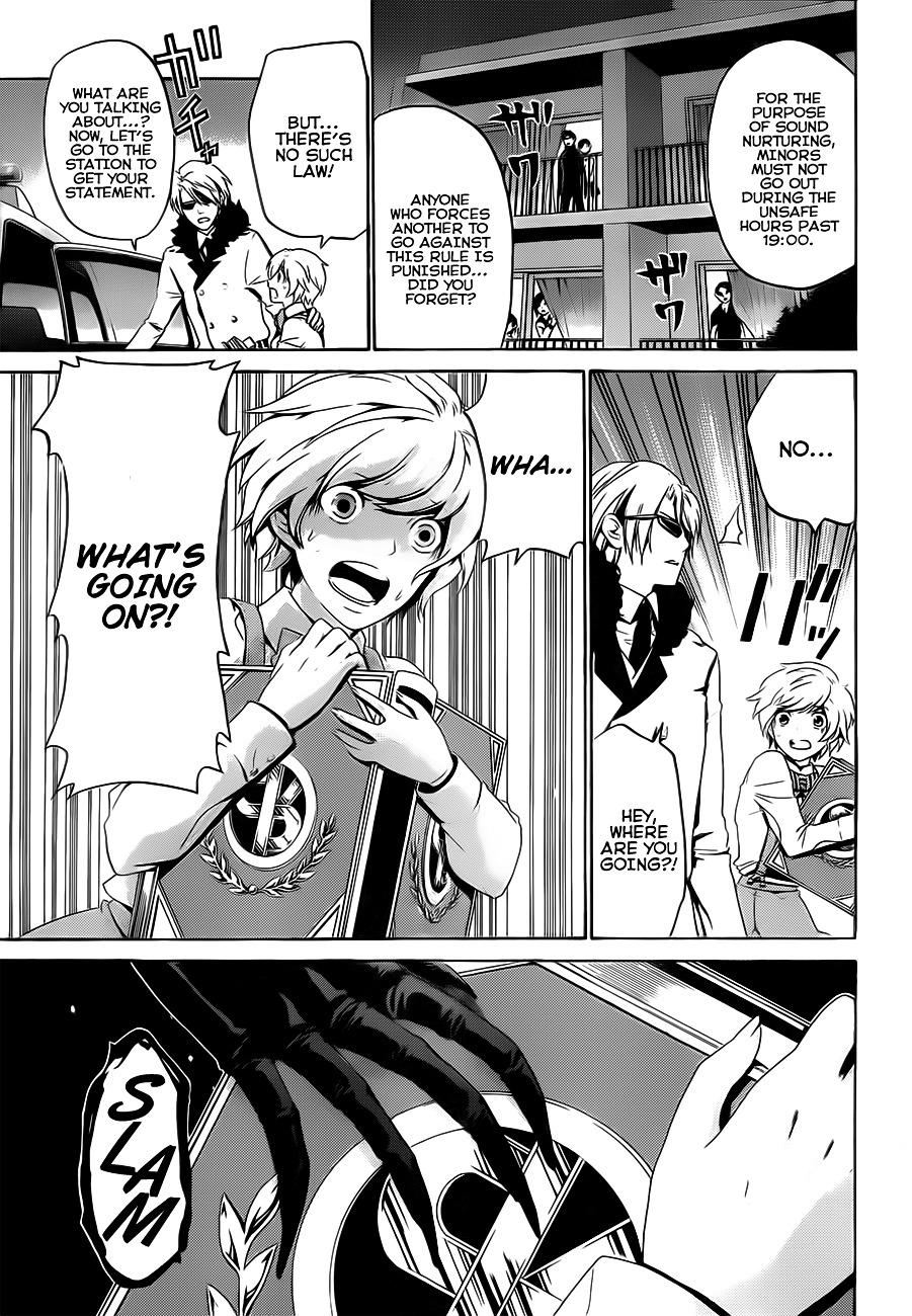 Rakuen Jourei Chapter 0 page 13 - Chapter 0 : Oneshot