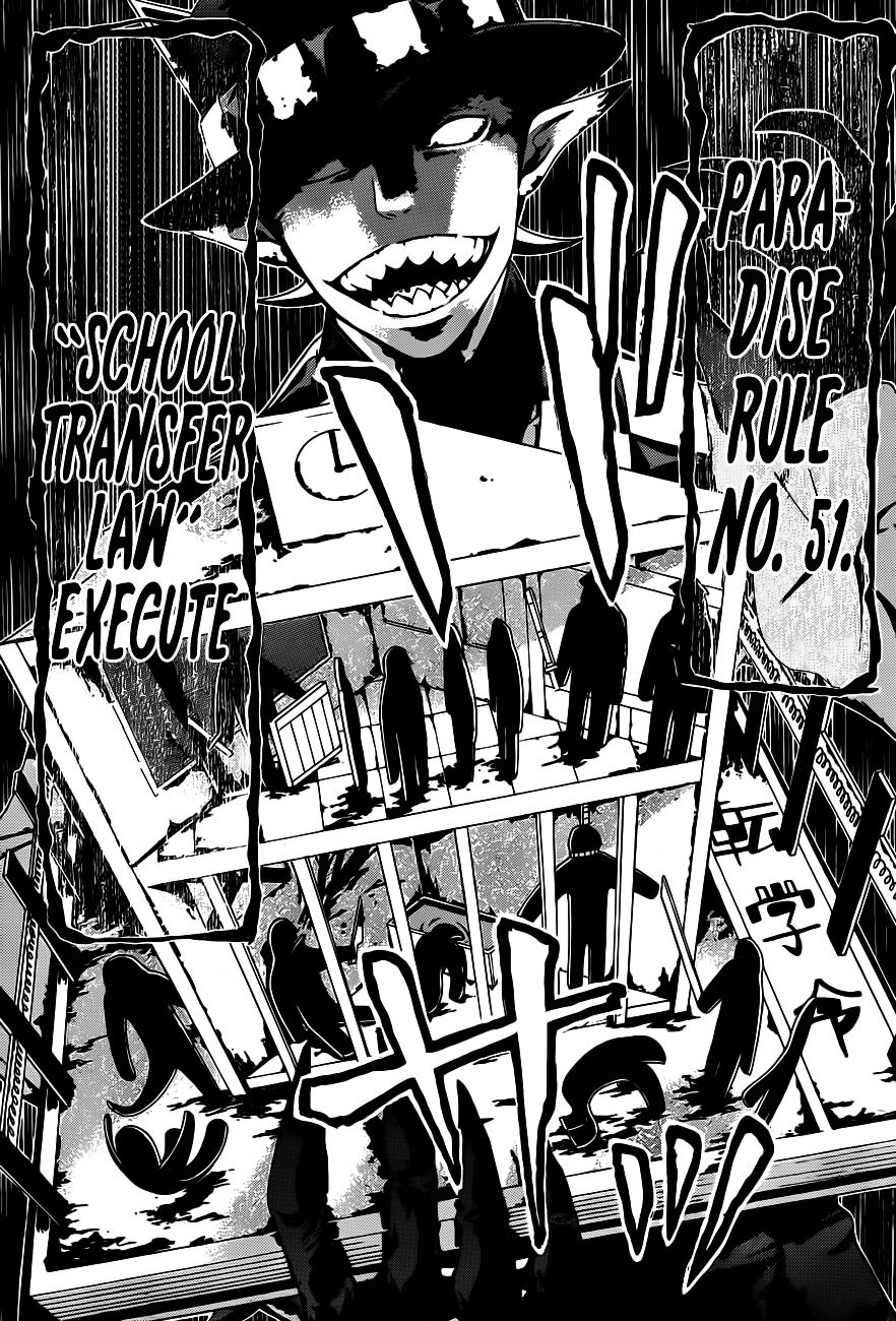 Rakuen Jourei Chapter 0 page 19 - Chapter 0 : Oneshot