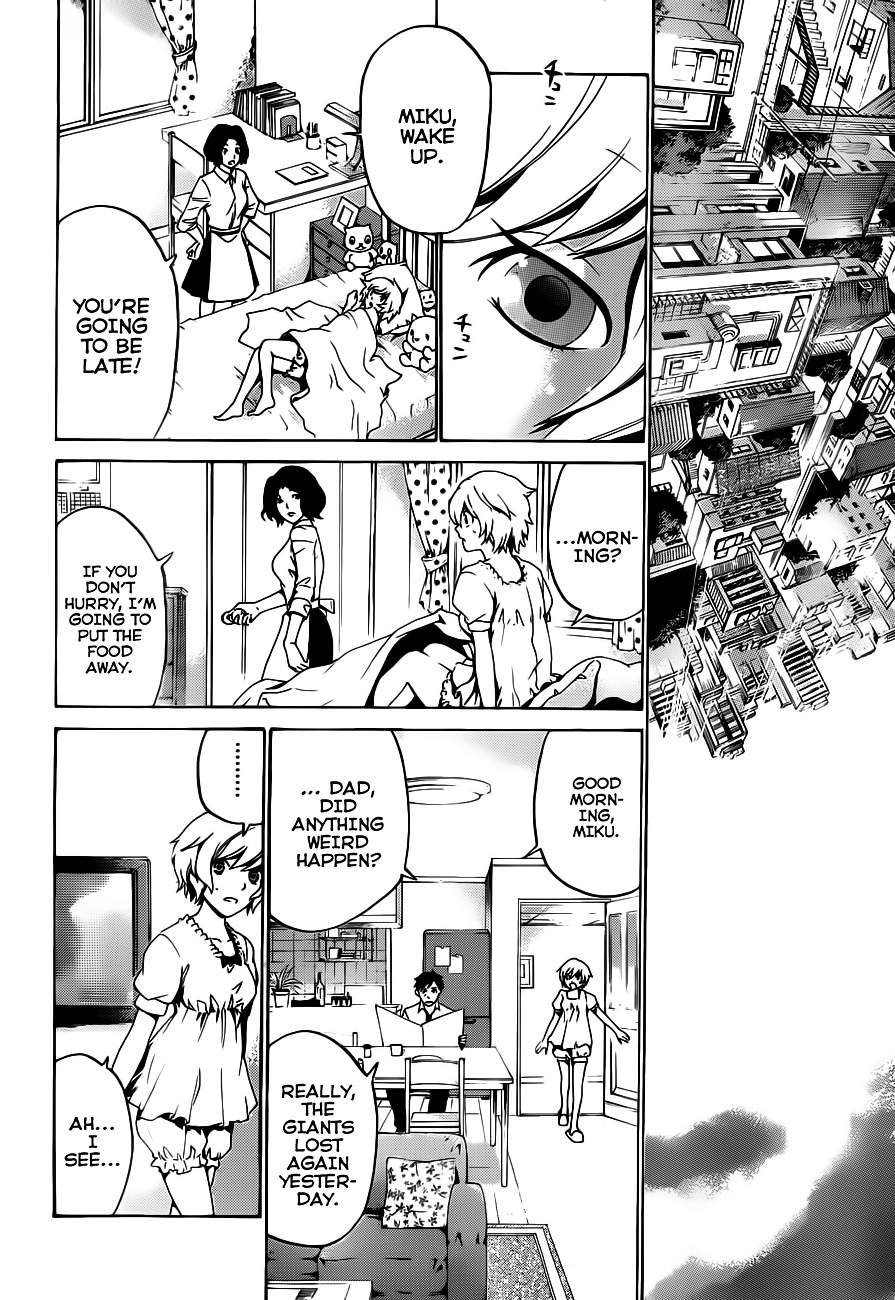 Rakuen Jourei Chapter 0 page 20 - Chapter 0 : Oneshot
