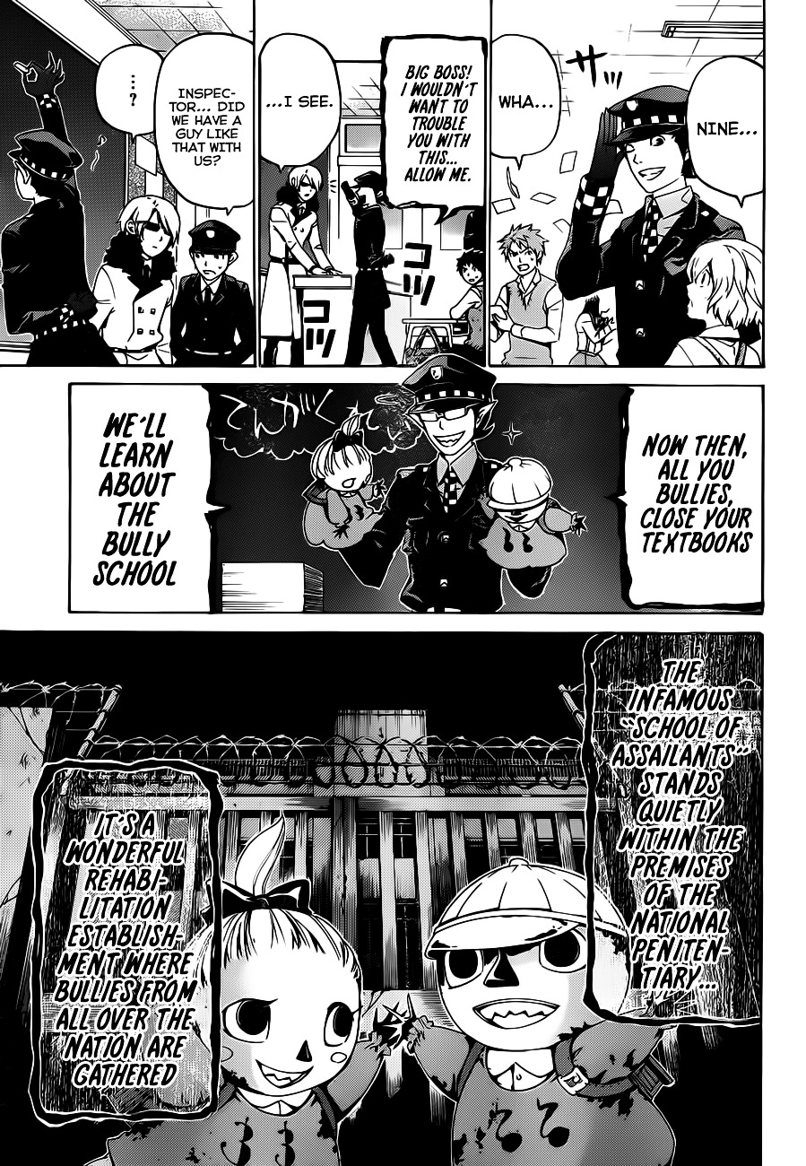 Rakuen Jourei Chapter 0 page 25 - Chapter 0 : Oneshot