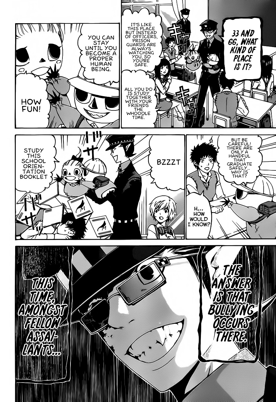 Rakuen Jourei Chapter 0 page 26 - Chapter 0 : Oneshot