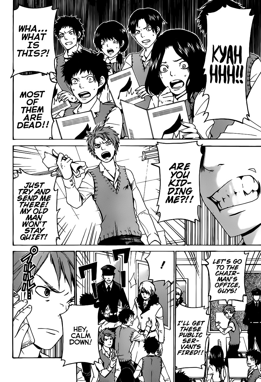 Rakuen Jourei Chapter 0 page 28 - Chapter 0 : Oneshot