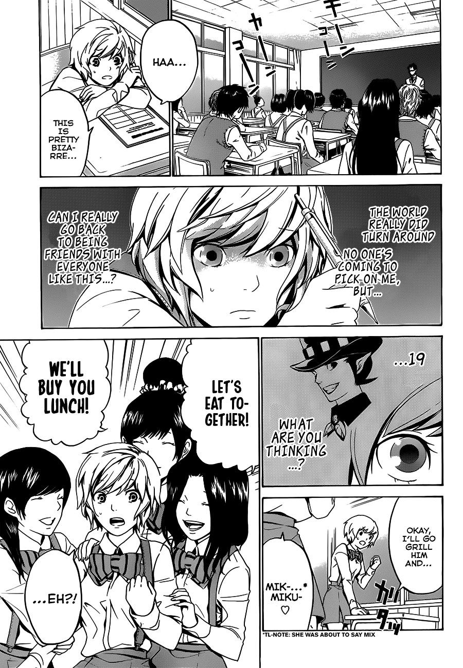 Rakuen Jourei Chapter 0 page 31 - Chapter 0 : Oneshot
