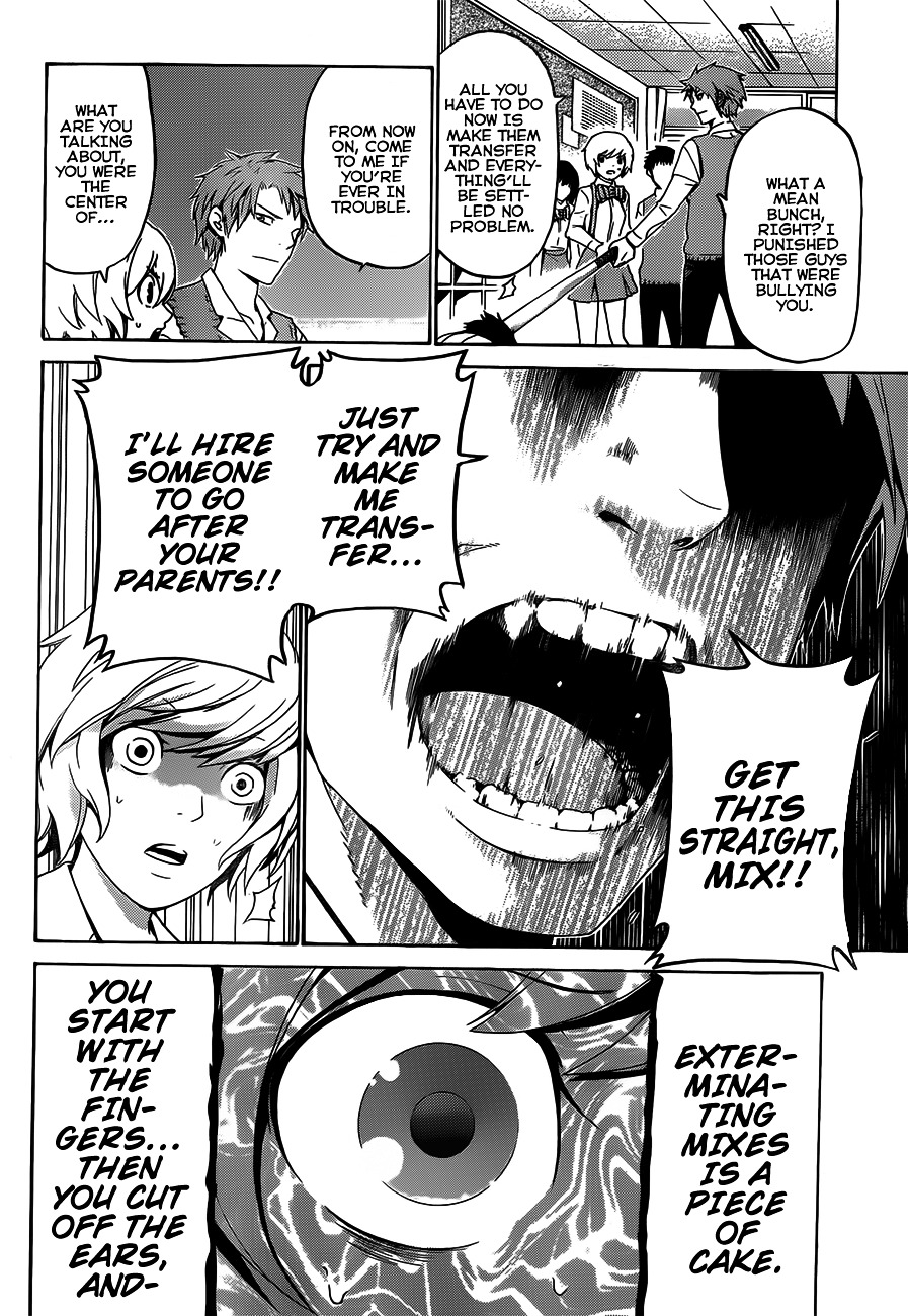 Rakuen Jourei Chapter 0 page 34 - Chapter 0 : Oneshot