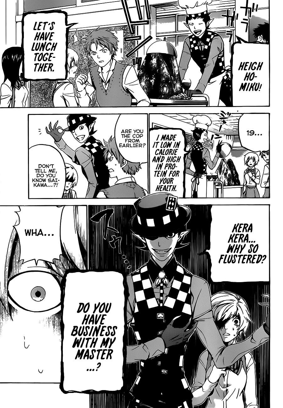 Rakuen Jourei Chapter 0 page 35 - Chapter 0 : Oneshot