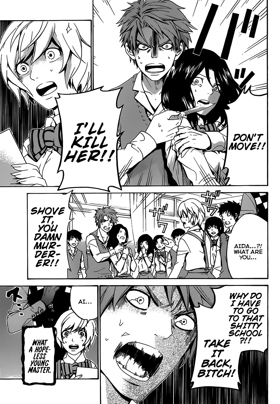 Rakuen Jourei Chapter 0 page 39 - Chapter 0 : Oneshot