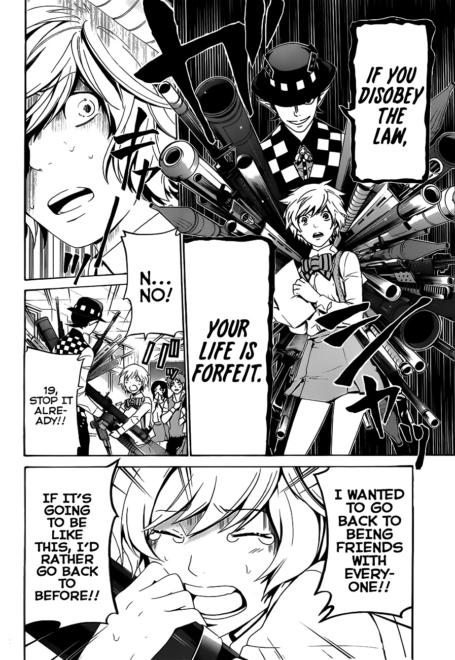 Rakuen Jourei Chapter 0 page 40 - Chapter 0 : Oneshot