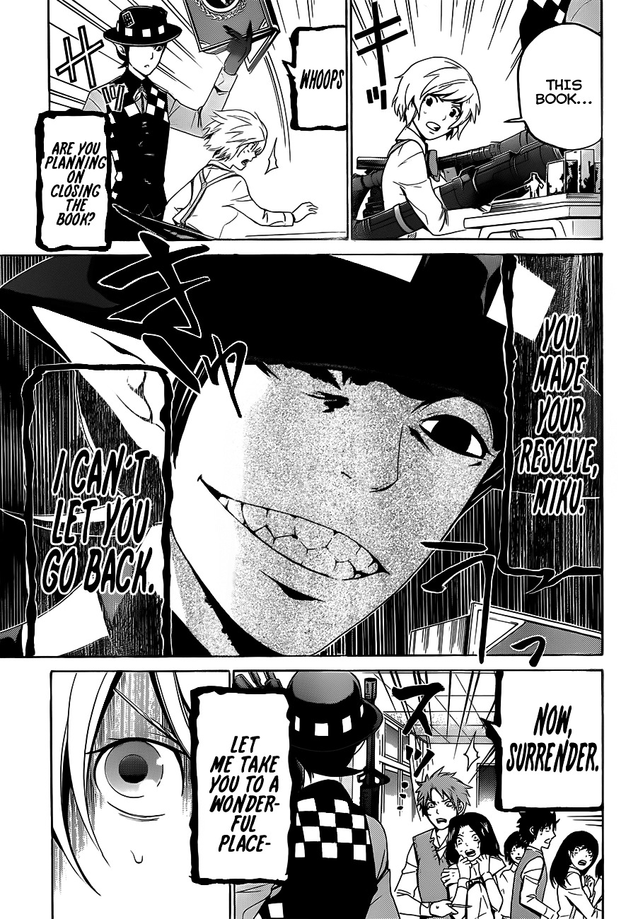 Rakuen Jourei Chapter 0 page 41 - Chapter 0 : Oneshot