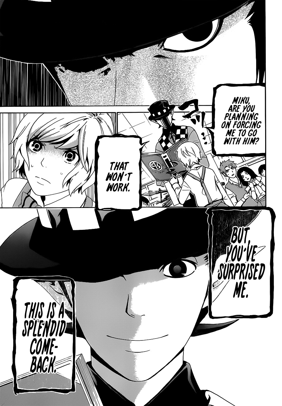 Rakuen Jourei Chapter 0 page 43 - Chapter 0 : Oneshot