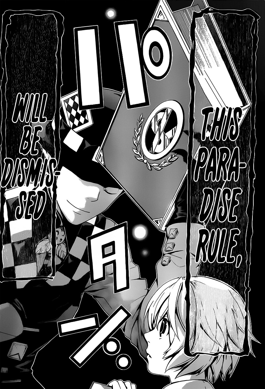 Rakuen Jourei Chapter 0 page 44 - Chapter 0 : Oneshot