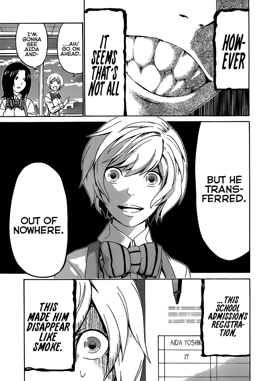 Rakuen Jourei Chapter 0 page 47 - Chapter 0 : Oneshot