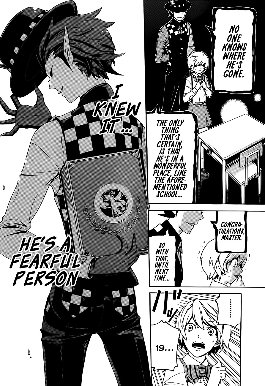 Rakuen Jourei Chapter 0 page 48 - Chapter 0 : Oneshot