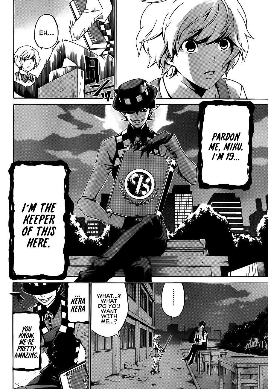 Rakuen Jourei Chapter 0 page 8 - Chapter 0 : Oneshot