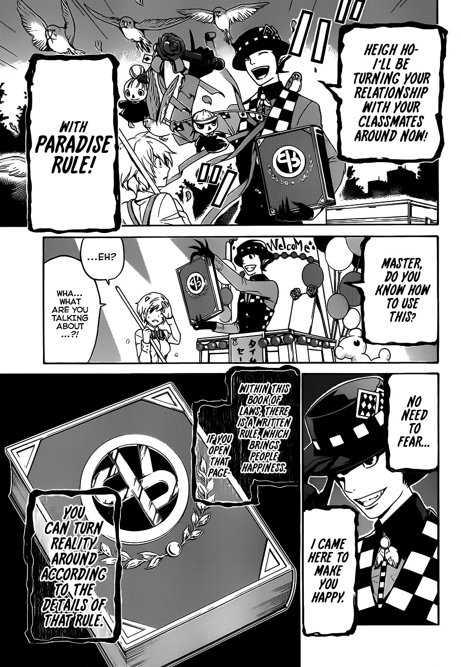 Rakuen Jourei Chapter 0 page 9 - Chapter 0 : Oneshot