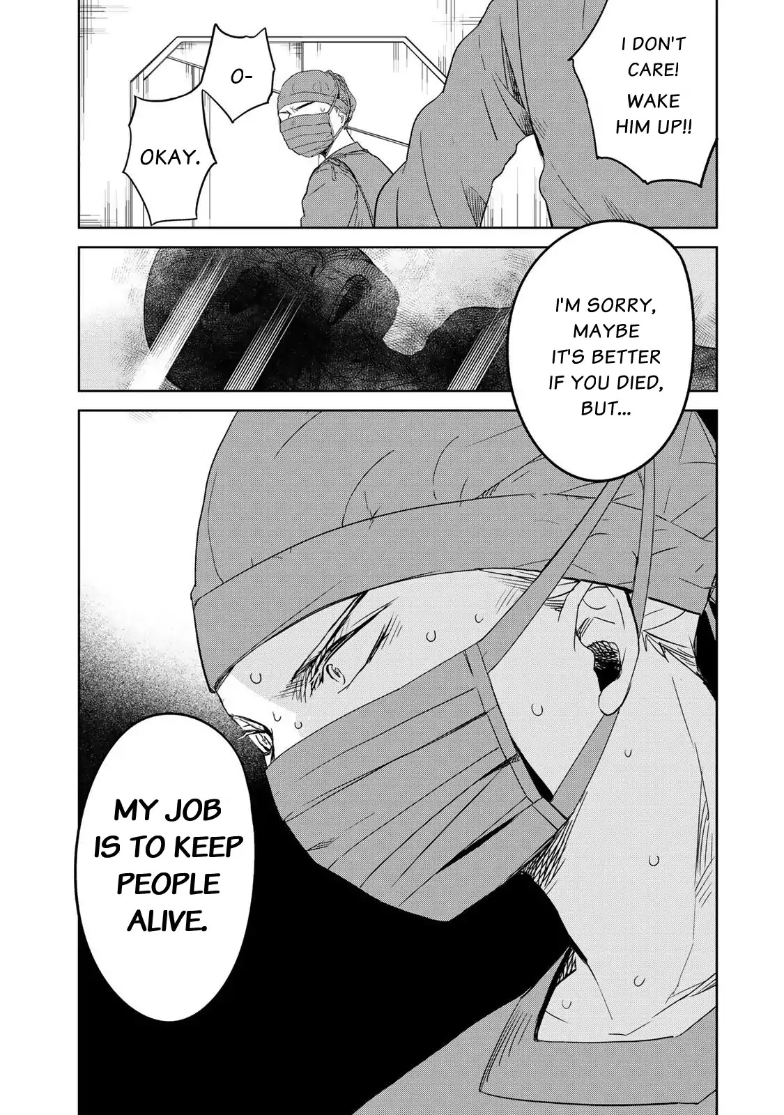 Rakuen no Chloris Chapter 1 page 10 - Chapter 1: Father of Daphne