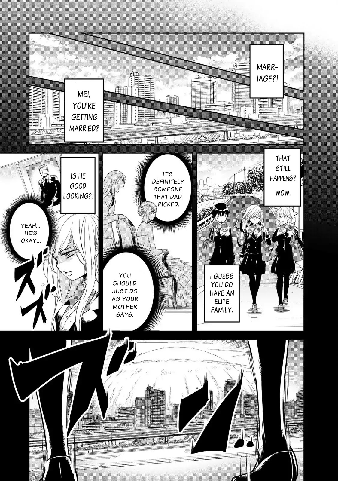 Rakuen no Chloris Chapter 1 page 11 - Chapter 1: Father of Daphne