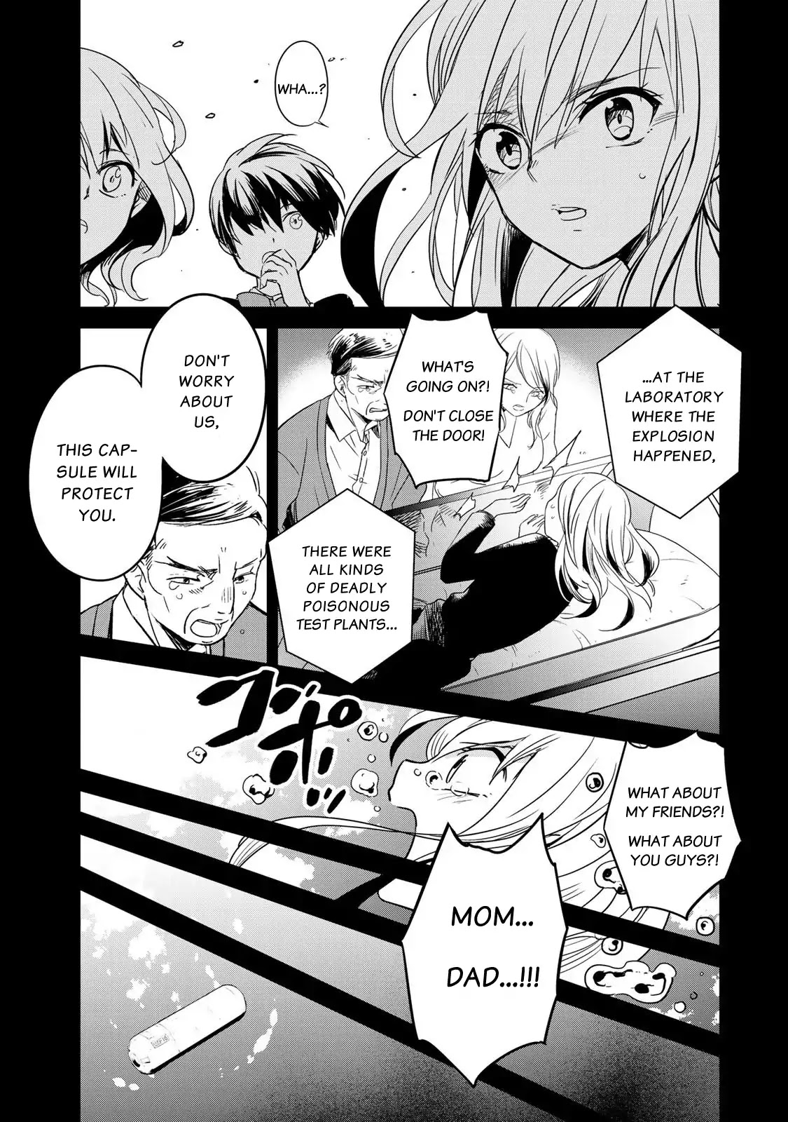 Rakuen no Chloris Chapter 1 page 12 - Chapter 1: Father of Daphne