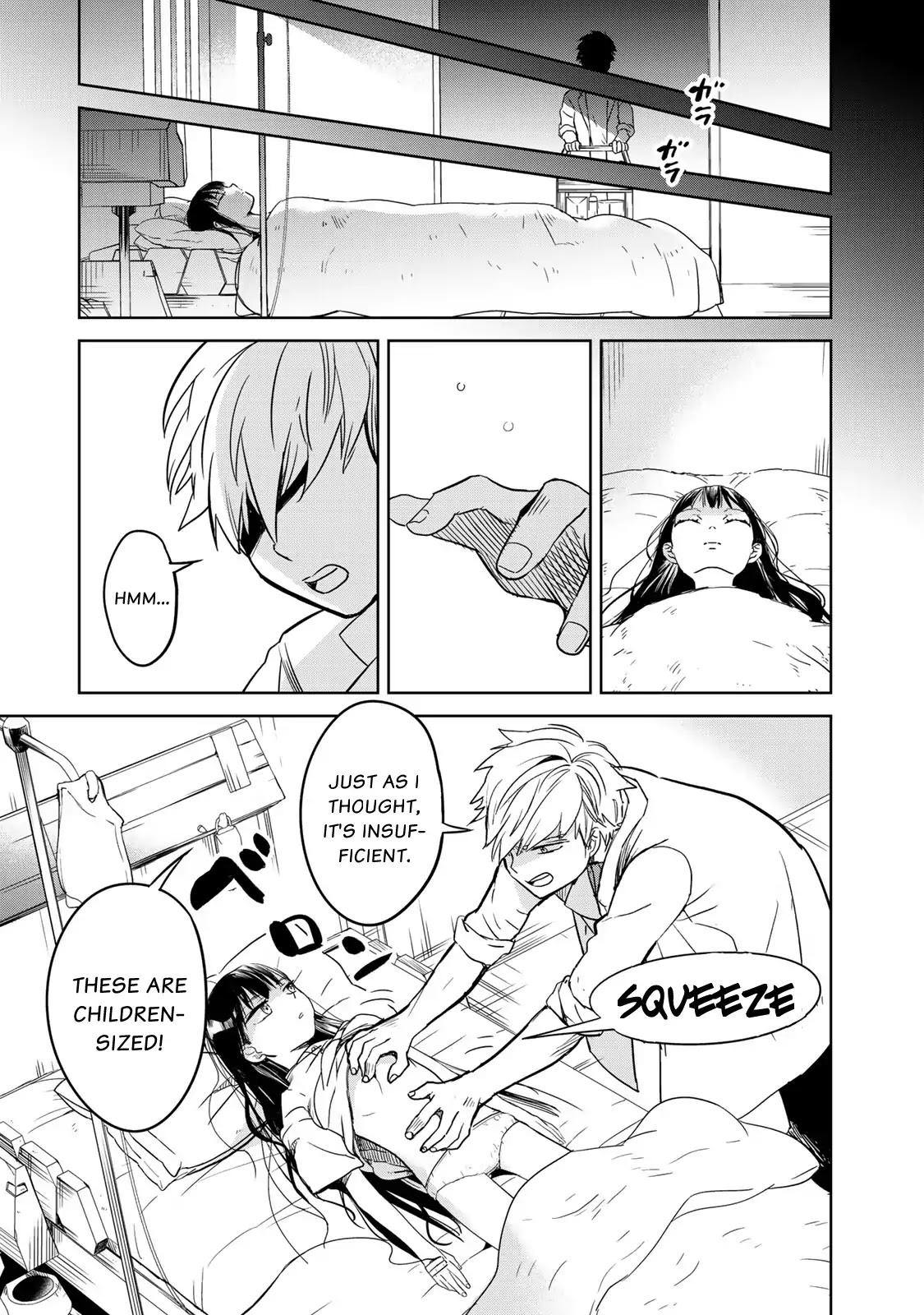 Rakuen no Chloris Chapter 1 page 13 - Chapter 1: Father of Daphne