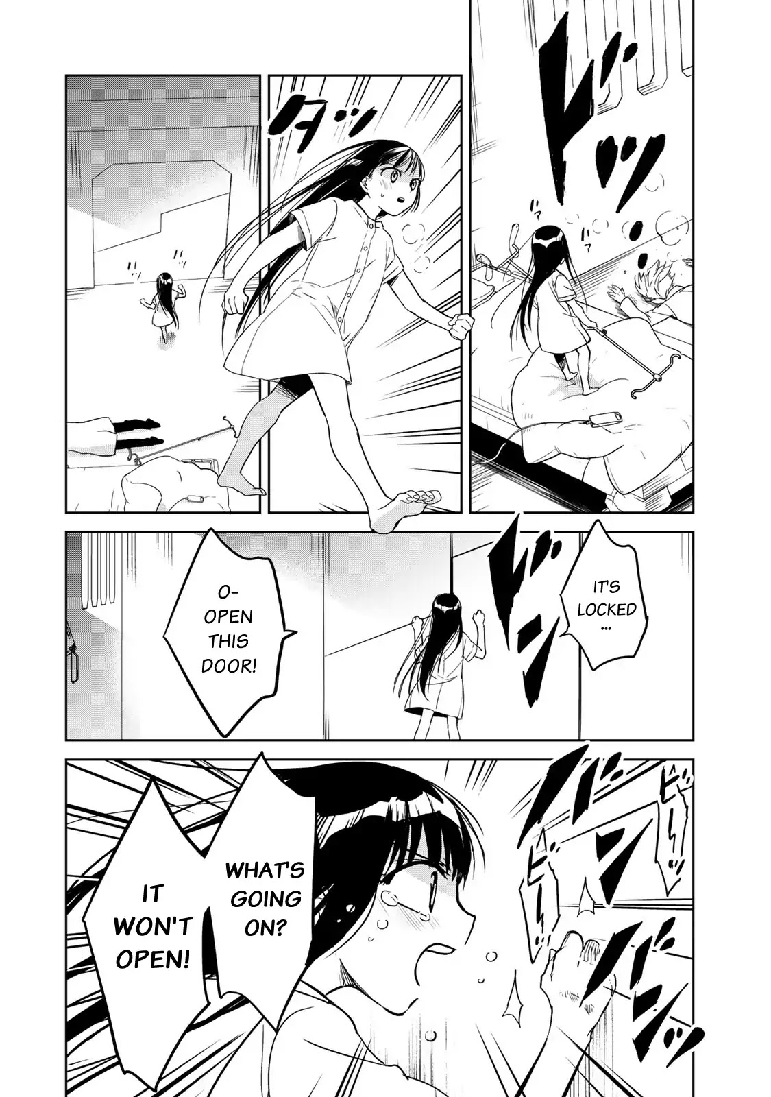 Rakuen no Chloris Chapter 1 page 15 - Chapter 1: Father of Daphne